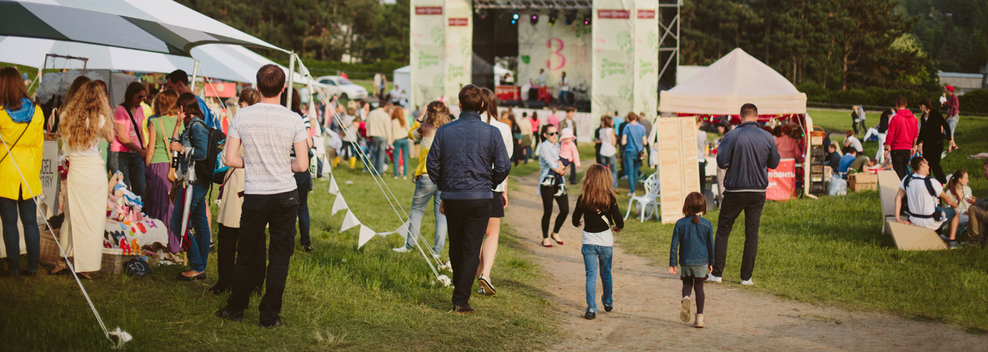 Festivals, Concerts & Events